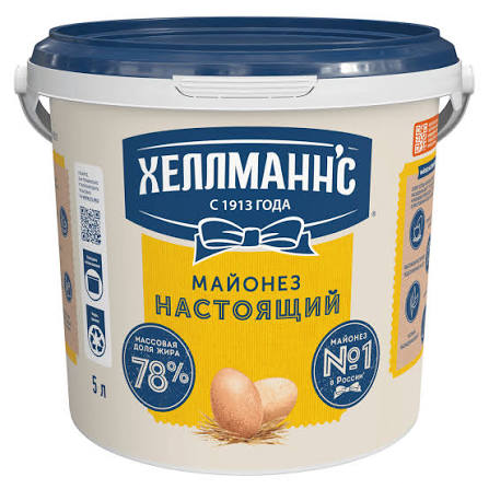 Hellmann's — Майонез Настоящий Hellmann's 78% 5л